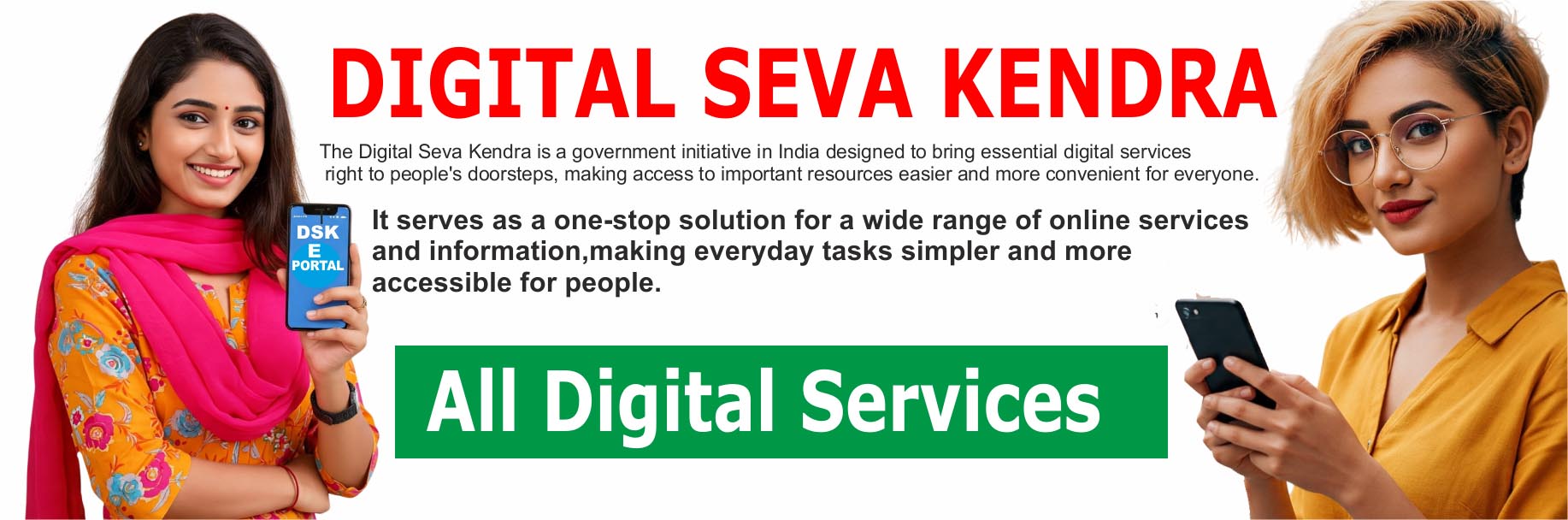 digital seva kendra 3